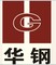 Xuzhou H&G Wear-resistant Material Co., Ltd.: Seller of: grinding ball, cast ball, steel ball, grinding media, ball mill, ball mill ball, chrome alloyed ball, ball mill liner. Buyer of: iron, chrome.