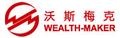 Shanghai Wealth-maker Industry Co., Ltd.: Seller of: valve, casting, pipe, seal.