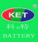 Foshan nanhai ket battery factory: Regular Seller, Supplier of: motorcycle battery, mf battery, dry battery, maintenance free battery, lead acid battery, vrla battery, battery, water battery, car battery.