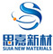 Fujian Sijia Industrial Mterial Co., Ltd.Yiwu Office: Seller of: awning fabric, camping tent fabric, chair material, inflatable boat fabric, inflatable tent fabric, inflatable toys fabric, pvc tarpaulin, water park games, transparent fabric. Buyer of: tpu raw material, pvc powder, chemical material of tpu, chemical material of pvc.