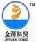 Henan Mart Industry Co., Ltd.: Seller of: pipe threading machine, pipe bender, core drill, pressure test pump, drain cleaner.