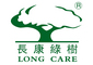 Hong Kong Longcare international Medical instrument Co., Ltd.: Seller of: automatic defecation assistant device.