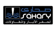 Sahare for Drill Wells: Buyer, Regular Buyer of: bits, pipes, well screen, api pipes, bitcone, drill rig.