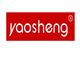 YaoSheng Industrial Co.,Limited: Seller of: tea pot, tea maker, coffee press, coffee maker, coffee plunger, french press, glass bowl, drinkware.