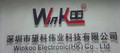Winkoo Electronics Co., Ltd.: Seller of: door eye, lcd door viewer, door camera, gsm door viewer.