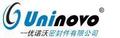 Shanghai Uninovo Seal Co., Ltd.: Seller of: compression packing, sealing gaskets, sealing plates, rubber products, rubber gasket, seal maintenance tools, rubber o-ring, ptfe packing, spiral wound gasket.