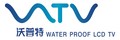 Shenzhen WTV Technology Ltd: Seller of: waterproof tv, outdoor tv, mirror tv, kitchen tv, bathroom tv.