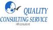 Quality Consulting Service: Seller of: manpower, management consultancy, iso 9001, iso 14001, iso 22000, haccp, iso 18000, iso 27000, ts16949: 2002.