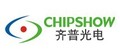 Shenzhen Chip Optec Co., Ltd.: Seller of: led display, led screen, outdoor led display, indoor led display, rental led display, advertising led display, led module, led board, pillar led display.