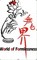 Shenzhen Woodzen Industry & Trade Co., Ltd: Seller of: wood vase, home decor, wall painting, wood lamp, folding screen, arts crafts.