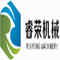 Baoji Ruirong Machinery Manufactury Co., Ltd.: Regular Seller, Supplier of: titanium bar, titanium tube, titanium sheet, zirconium bar, zirconium cucrible, tungesnt.