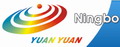 Ningbo YuanYuan Digital Ink Jet Materials Co.,ltd