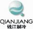 Hangzhou Qianjiang Compressor Co., Ltd.: Regular Seller, Supplier of: refrigerator, freezer, chiller, showcase, juice mixer, compressor, condenser, evaporator, fridge.
