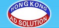 Hong Kong Ad Solution Ltd