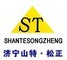 Beijing Shante Songzheng International Trade Co., Ltd.: Seller of: excavator spare parts, dozer spare parts, wheel loader spare parts.