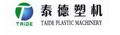 Qingdao Jxinquan Plastic Machinery Co., Ltd.: Seller of: pet strap machine, wire drawing machine, plastic extruding machine, pet strap production line, plastic machine.