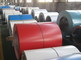 Adtech Industries Co., Ltd.: Seller of: color steel coil, gi, hardware, ppgi, spare parts.