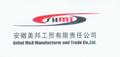 Anhui M&B Manufacturer and Trade Co., Ltd.: Regular Seller, Supplier of: pump, foot pump, inflator, inflating pump.