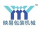 Shanghai Yingyi Packing Machine Equipment Co., Ltd.: Seller of: bottle autmatioc sleeve applicator, shrink sleeve labeling machine, automatic bottle unscrambler, bottle unscrambler, labeling machine, filling machine. Buyer of: plc.
