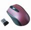 Shenzhen Goldship Electronics Co., Ltd.: Seller of: wired mouse, wireless mouse, bluetooth mouse, all types of mice.
