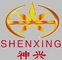 Hebei Shenxing Seabuckthorn Health Products Co., Ltd.: Seller of: seabuckthorn, powder, health products, oil, juice. Buyer of: seabuckthornvip163com, seabuckthornvip163com.