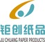 Ningbo Juchuang Paper Products And Binder Co., Ltd.: Seller of: paper notebooks, notepads, memo pads, sticky notes, post-it notes.