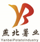 Zhangjiakou City Yanbei Potato Industry Development Co., Ltd: Seller of: potato flour, potato starch, potato flakes, potato mash, french fries, starch, potato chips, potato powder, potatoes. Buyer of: potato flakes, chrisaoweili-chemhotmailcom.