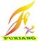 Liuyang Fuxiang Fireworks Group Co., Ltd: Seller of: all kinds of fireworks, professionalconusmer cakes, artillery shells, rokects, indoor fireworks, firecrackers, roman candles, noveltis, and display service offered.