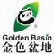 Golden Basin Bio-Tech.Inc: Seller of: bamboo extract, plant extract, food additives, bamboo flavonoid, flavonoid, antioxidant, bamboo rice, green rice, rice.
