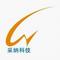 Jiangyin Caina Technology Co., Ltd.: Regular Seller, Supplier of: veterinary needles, syringes, injector, veterinary instrument.