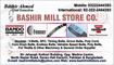 Bashir Mill Store Co.: Seller of: v-belts, timing belts, poly belts.