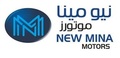 New Mina Motors Co.: Regular Seller, Supplier of: diesel engine components, oil fuel water air hydraulic filters, clutches brakes, oil seals, spare parts for marine engines, spare parts for generator sets, spare parts for industry equipment, spare parts for construction equipment, spare parts for agriculture equipment.