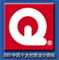 Qiangli Sporting Goods Co., Ltd.