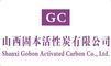 Shanxi Gobon Activated Carbon Co., Ltd. ( GC ): Seller of: activated carbons, activated coke, granular activated carbons, pellet activated carbons, powder activated carbons, wood-based activated carbons.