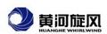 Huanghe Group Ltd: Regular Seller, Supplier of: concrete saw blade, diamond cutting wheel, diamond powder, diamond saw blade, pcd insert, solid cbn insert, pcd grooving bites, cbn insert, diamond segment.