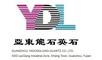 QuanZhou YaDongLong Quartz Co., Ltd.: Seller of: quartz products.