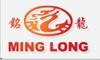 Minglong Holding Group: Seller of: sofa fabric, gaement lining, cloting fabric, pvc base, flex banner, pvc tarpaulin.