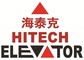 Suzhou Hitech Elevator Co., Ltd.: Regular Seller, Supplier of: control cabinet, elevator guide shoe, traction machine, elevator cabin, over-speed governor, buffer, door operator, inspection box, elevator load cell.
