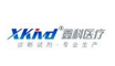 Jinhua Xinke Medical Instruments Co., Ltd.: Seller of: ivd reagents, chemiluminescence immunoassay reagent, ise solutions and detengents, biochemistry analyzer cleaner, hematology analyzer reagent, specific protein analyzer cleaner.