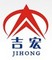 Jinan Jihong Machinery Co., Ltd.: Seller of: construction elevators, cranes, tower cranes, hoist, pellet mill, machine.