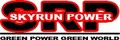 Skyrun Power Technology Co., Ltd: Seller of: generator, diesel generator, open type generator set, silent generator set, apu.
