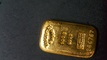 Heena Impex: Seller of: gold, bullion, bar, coin, nuggets, ingots.