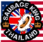 Sausage King Co., Ltd: Regular Seller, Supplier of: pies, english dry cure bacon, english food, european food, microwave foods, sausage, american food, indian food, western food microwave meals. Buyer, Regular Buyer of: beef, meat glue, english sausage ingreidients, transglutaminase, indian spices, beef, sausage casings, english stock powders, vacuume bags.