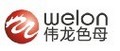 Shenzhen Weilong Plastic Co., Ltd.: Regular Seller, Supplier of: masterbatch, color masterbatch, black masterbatch, calcium carbonate masterbatch, carbon masterbatch, black masterbatch, white masterbatch, plastic masterbatch, color masterbatch.