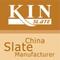 Jiujiang Kinslate Co., Ltd: Seller of: chinese roofing slate, stone flooring, culture stone, ledgestone, wall stone veneer, mosaic, flagstone, mushroom stone, random crazy stone.