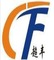 Qingdao Chaofeng Plastic Machinery Co., Ltd.