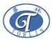 Torlin Chemicals (Shanghai) Co., Ltd.: Seller of: glass frosting powder, glass etching cream, glass frosting machine, anti-glare glass.