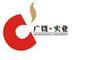 Shenzhen Guangrao Industry Co., Ltd.