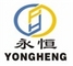Ningbo Yongheng Protective Necessities Co., Ltd: Seller of: safety shoes, protective necessities, leather boots, safety boots, safety shoe, protecive shoes, boot, safety toe shoes, working shoes.