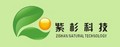 Shanxi Zishan Natural Technology Co., Ltd: Seller of: botanical extract, food addition, industrial chemical.
